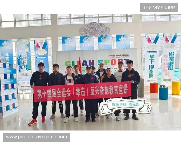 国际拳击职业联盟反兴奋剂教育覆盖与成效第12次评估报告公布,国际反兴奋剂机构 国际拳击职业联盟反兴奋剂教育覆盖与成效第12次评估报告公布,国际反兴奋剂机构