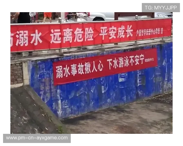 游泳队与学校联合举办防溺水教育活动,游泳馆防溺水标语 游泳队与学校联合举办防溺水教育活动,游泳馆防溺水标语