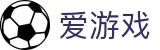 爱游戏中国官网 - 官方游戏平台入口